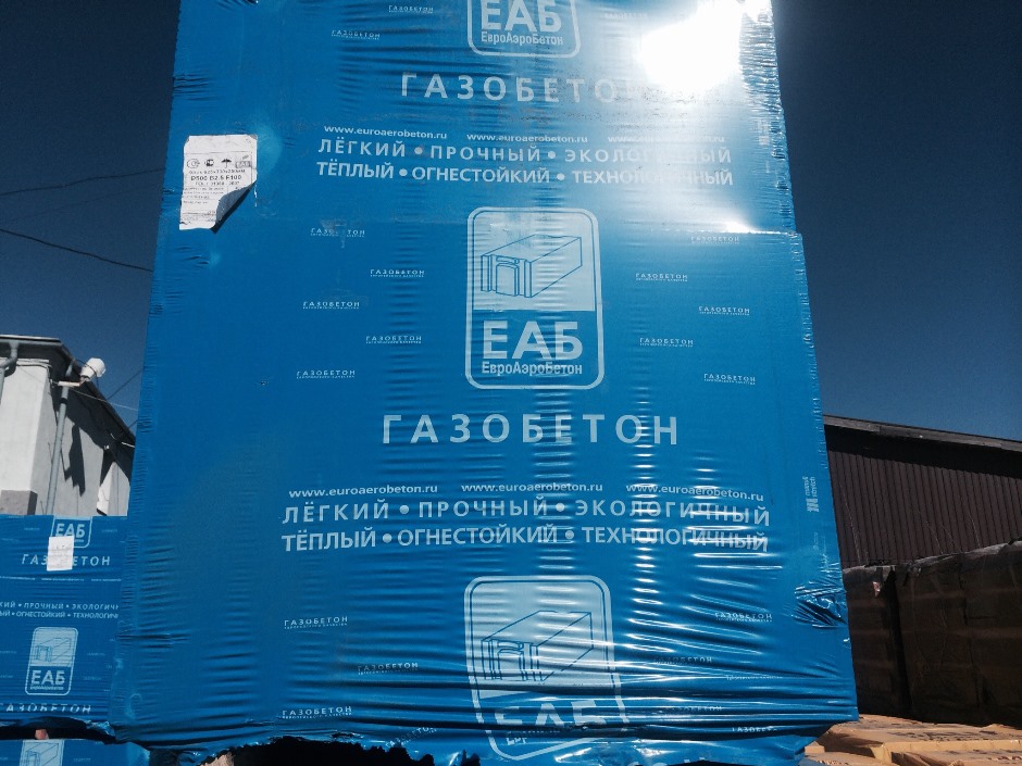 Газобетон марки ЕАБ в Парголово