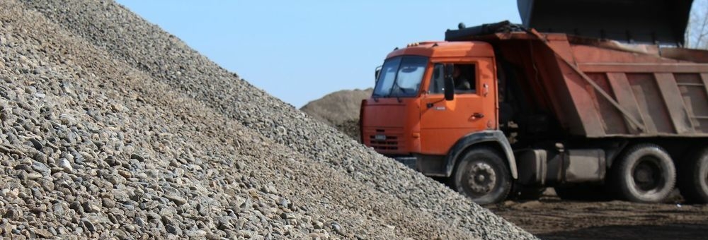 Доставка пгс Колпино