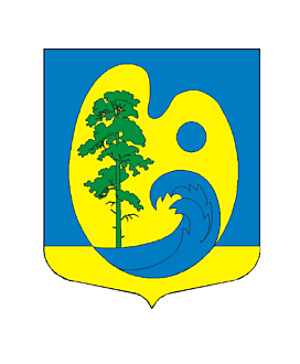 Репино