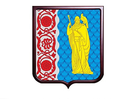 Сланцевский район